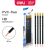 Graphite Pencil HB W/ Eraser Blister Card 4's 