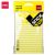 To Do Notes 152x101Mm 100 Sheets Yellow 6921734942715