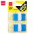 Pop Up Flags 44_25Mm Pp Tab Pink/White, Yellow/White, Blue/White, Green/White. Single Colour In 1 Pack