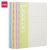 Wire Bd. Softcover Notebook 80P.B5 Assorted 6921734976949