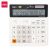 Calculator 12 Digits 120 Steps Check Function Witth Tax Rate 150.2x160.4x33Mm White