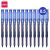 Mate Roller Pen 0.5Mm Blue Ink 6935205369574