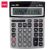 Calculator Metal-16 Digits 120 Steps Check Function Silver