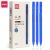 Gel Pen 0.5Mm Needle Tip Blue Ink Transparent Blue Barrel