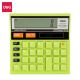 Desktop Calculator Plastic-12 Digits 120 Steps Check Green