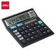 Desktop Calculator Plastic-12 Digits 120 Steps Check Black