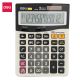 Metal Business Calculator 12 Digits 120 Steps Dual Power 3Y Guarantee