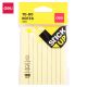 To Do Notes 76x101Mm 100 Sheets Yellow 8 Lines Printed Horizontal Pad 6921734942692