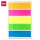 Index Tabs 44x12Mm Pp Tab Pink,Orange,Yellow,Green,Blue 6921734943309